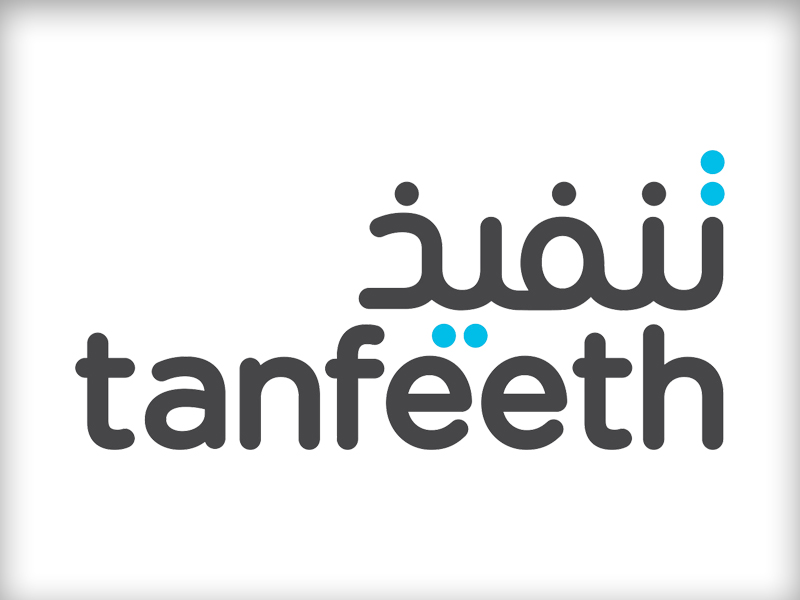 tanfeeth